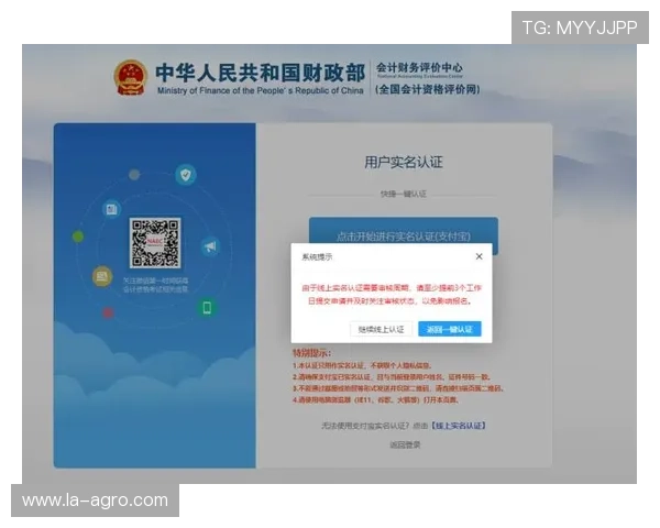 ag真人直营官网注册流程详解,新手玩家快速上手指南 ag真人直营官网注册流程详解,新手玩家快速上手指南
