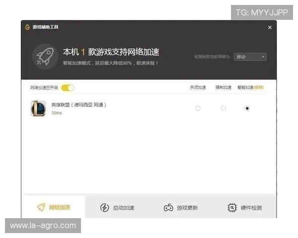 如何轻松访问官方安全的ag视讯官网下载平台，享受流畅的游戏体验与优质的客户服务
