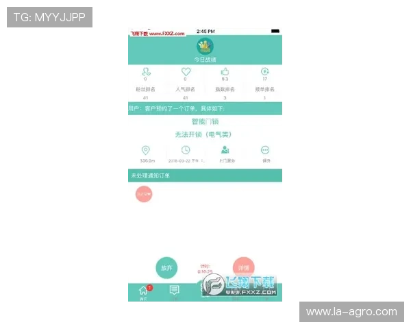 欧博国际app下载流程详解,确保每一步都安全顺利,快速进入精彩游戏世界 欧博国际app下载流程详解,确保每一步都安全顺利,快速进入精彩游戏世界