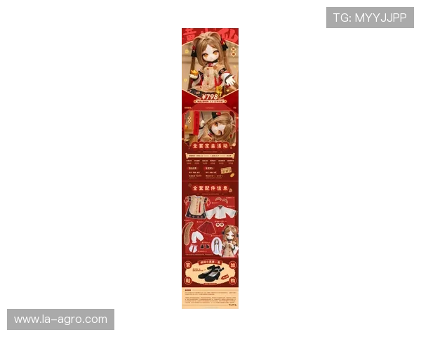 欧博登录入口官方网站优惠活动最新信息，登录即享丰富福利奖励