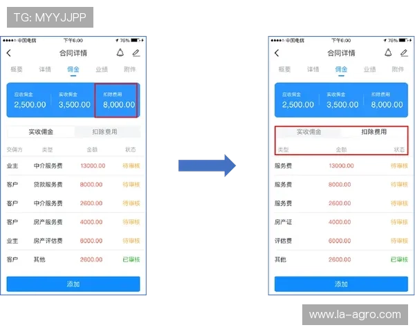 欧博网站新版.新网页.org：最新功能与界面优化让访问更加便捷的全面解析