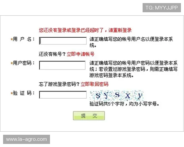 皇冠游戏官方地址官方入口安全指南,保障玩家账号安全与隐私 皇冠游戏官方地址官方入口安全指南,保障玩家账号安全与隐私