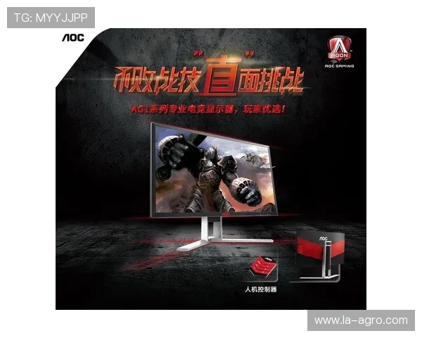 最新AG视讯中心登录指南,详细步骤帮助玩家快速顺利进入游戏大厅 最新AG视讯中心登录指南,详细步骤帮助玩家快速顺利进入游戏大厅