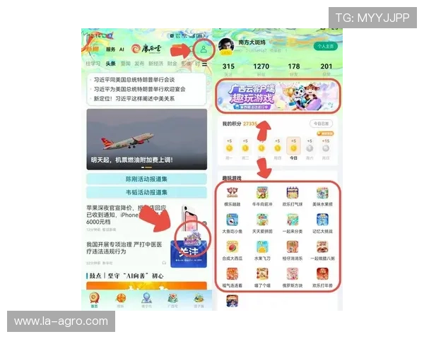 888娱乐网提供专业的游戏攻略和最新优惠活动助力玩家轻松赢取大奖
