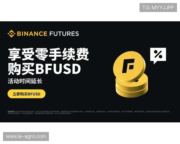 亚星娱乐app充值攻略与支付方式，轻松实现游戏内虚拟货币快速充值