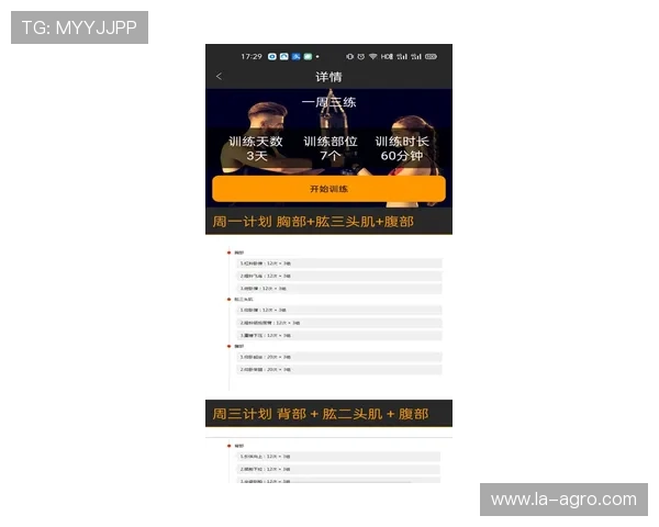 博鱼体育娱乐用户评价与口碑分析,帮助新用户做出明智的选择 博鱼体育娱乐用户评价与口碑分析,帮助新用户做出明智的选择
