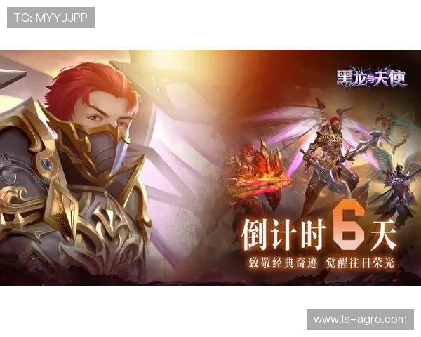 开云九游娱乐旗舰平台带你体验最全面的线上游戏娱乐盛宴,享受极致的游戏乐趣与丰富的奖励福利 开云九游娱乐旗舰平台带你体验最全面的线上游戏娱乐盛宴,享受极致的游戏乐趣与丰富的奖励福利
