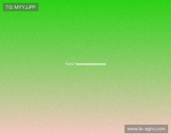 PGSOFT官网线上开户指南详解新手快速注册流程全攻略